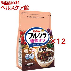 y1ނIׂzJr[ tO^}CO(12)