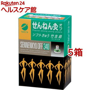 ˂񋄃It |(340_*5Zbg)y˂񋄁z