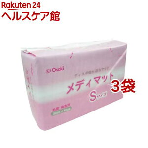 fB}bg S(100*3܃Zbg)yOsaki(IITL)z