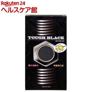 �R���h�[��/�^�t�u���b�N(12�R��)�ymore30�z[��D��]