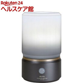 エルパ もてなしのあかり・LED足元灯 6W白色LED 据置き型・大 HLH-1202(DB)(1コ入)【エルパ(ELPA)】