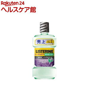 ��p���X�e���� �g�[�^���P�A �O���[���e�B�[(500ml)�yLISTERINE(���X�e����)�z[�}�E�X�E�H�b�V�� �g�їp ���L�P�A �t�̎��� �q��]