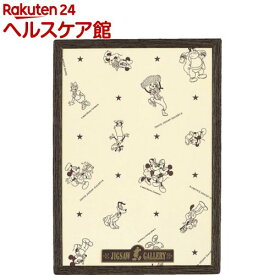 楽天市場 ディズニー専用パネル108ピース用の通販 楽天市場 ディズニー専用パネル108ピース用の通販