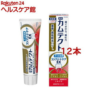 JeNg Rv[gPAEX a(E^R)\h (105g*12{Zbg)yJeNgz