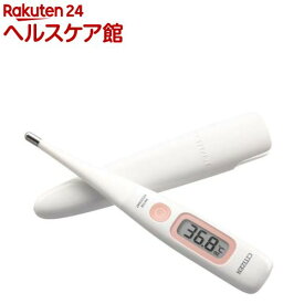シチズン 電子体温計 予測・実測式 わき専用 CTE707-BA(1本)【シチズン】