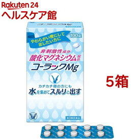 【第3類医薬品】コーラックMg(100錠*5箱セット)【コーラック】