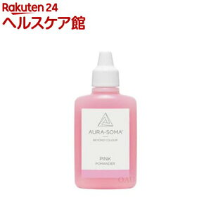 オーラソーマ ピンク その他のアロマ用品の人気商品 通販 価格比較 価格 Com