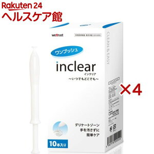 CNA(10{×4Zbg(1{1.7g))