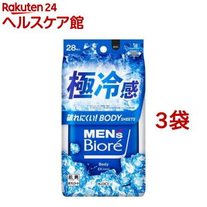 YrI {fBV[g ɗ⊴^Cv(28*3܃Zbg)yYrIz[Y jp  {fB V[g @ ]