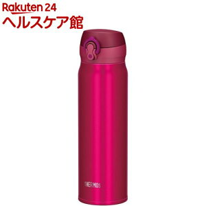 サーモス 真空断熱ケータイマグ 0 6l Jnl 603 水筒 ボトル ジャグ 価格比較 価格 Com サーモス 真空断熱ケータイマグ 0 6l Jnl 603 水筒 ボトル ジャグ 価格比較 価格 Com