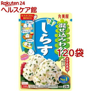 ݂킩 炷(29g*120܃Zbg)y݂킩߁z