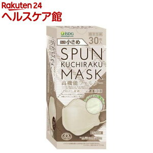 XpN`N}XN  O[W(30)ySPUNMASKz