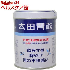 【第2類医薬品】太田胃散(210g)【太田胃散】