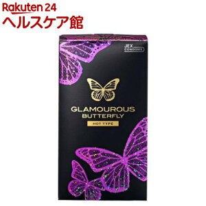 �R���h�[���^�O���}���X�o�^�t���C �z�b�g 1000(12��)�ymore30�z�y�O���}���X�o�^�t���C�z[��D��]