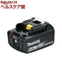 楽天市場】マキタ バッテリー 18v 6.0a（家電）の通販