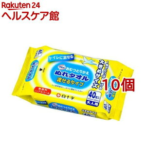 To ނƂ肩ʂ^I ^Cv(40*10RZbg)yToz[piʂ^IEFbg^Iӂ]