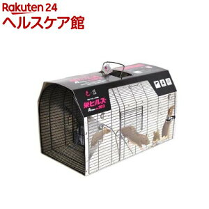 �h�q���Y �l�Y�~�߂�Atype NO.103 NZ-3(1��)�y�h�q���Y�z