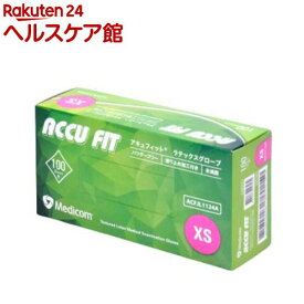 アキュフィット ラテックスグローブ パウダーフリー XS(100枚入)