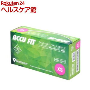 �A�L���t�B�b�g ���e�b�N�X�O���[�u �p�E�_�[�t���[ XS(100����)