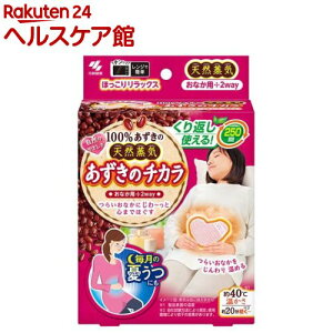 ̃`J Ȃp(1)ỹ`Jz[ˊD 100%̓VRC `ĂԂg]