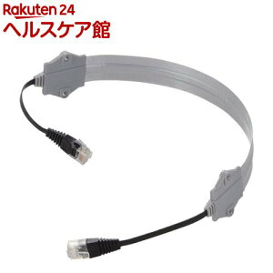 �G���R�� CAT5E�����Ή�LAN�P�[�u��(���O�Ή���) LD-VAPF�^SV05(1��)�y�G���R��(ELECOM)�z
