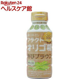 日本オリゴ フラクトオリゴ糖 きびブラウン(300g)【日本オリゴ】