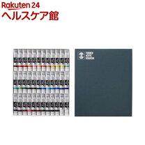 楽天市場】ターナー アクリルガッシュ20ml 36色セットの通販