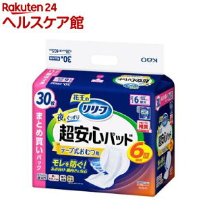 [t e[vނppbh 蒴S6(30)y[tz