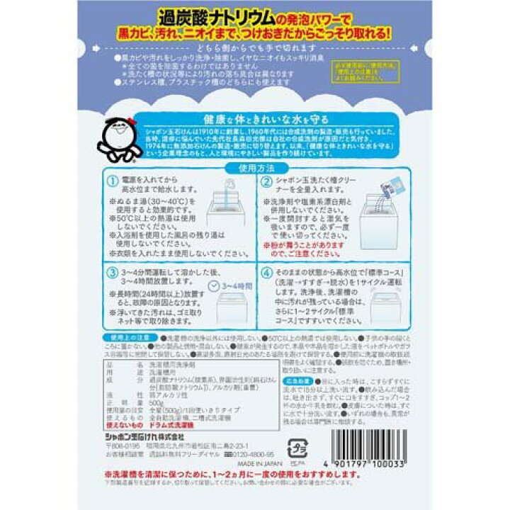 最大54%オフ! 送料込み 知らせますケン画面クリーナー 小 白×茶色 tripoli.culhub.gr 最大54%オフ! 送料込み 知らせますケン画面クリーナー 小 白×茶色 tripoli.culhub.gr