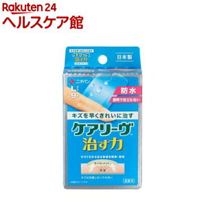 �P�A���[�� ������ �h���^�C�v L�T�C�Y CNB9L(9����)�ymore20�z�y�P�A���[���z