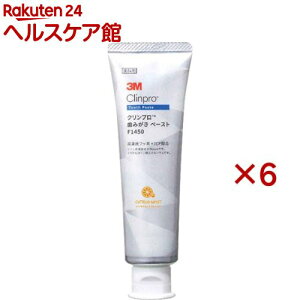 3M �N�����v�� ���݂����y�[�X�g F1450 �V�g���X�~���g(90g×6�Z�b�g)�y3M(�X���[�G��)�z
