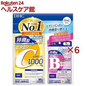 �����^�r�^�~��C 60���� +�����^�r�^�~��B�~�b�N�X 7�����t��(6�Z�b�g)�yDHC�z