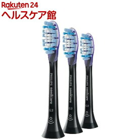 ソニッケア プレミアムガムケア替ブラシ ブラック3本セット HX9053／96(1セット)【フィリップス(PHILIPS)】