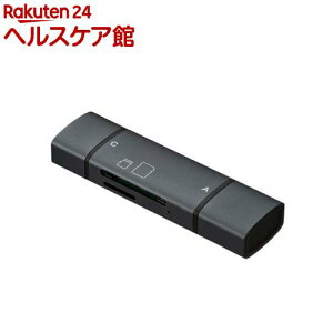 Digio2 USB Type-CA J[h[_[C^[ O[ CRW-DC3SD86GY(1)