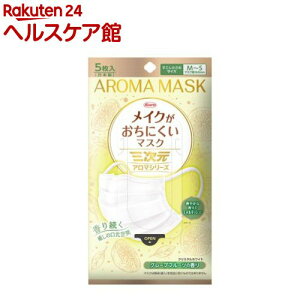 OCNɂ}XNA} MSTCY O[vt[c(5)yO}XNz