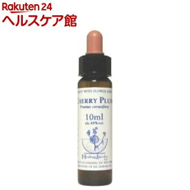 Healing Herbs チェリープラム(10ml)【HealingHerbs(ヒーリングハーブス)】