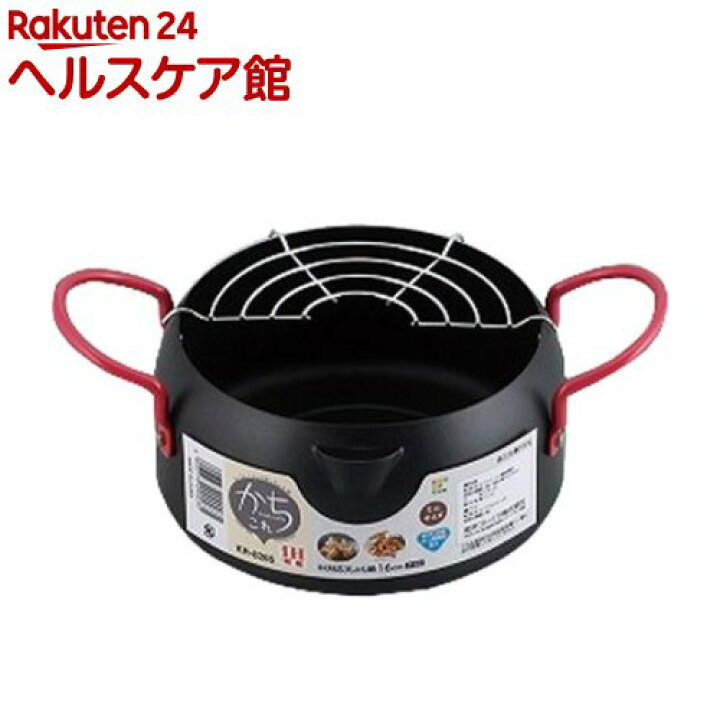楽天市場】かちこれ IH対応天ぷら鍋16cm(アミ付) KR-8265(1コ入 