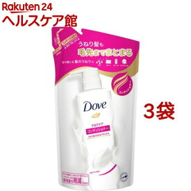 ダヴ うねりケア コンディショナー 詰替(350g*3袋セット)【ダヴ(Dove) ヘア】