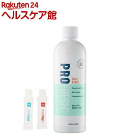 プロフレッシュ オーラルリンス(正規輸入品)(500ml)【spts0】【slide_e3】【プロフレッシュ】[マウスウォッシュ]