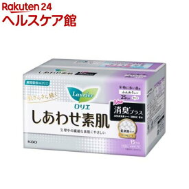ロリエ しあわせ素肌 消臭プラス 特に多い昼用 25cm 羽つき(15個入)【ロリエ】