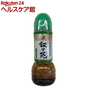 X ؃T_̂ ܕ(300ml)yspts4zyXz[X ē  ^ \ hbVO]