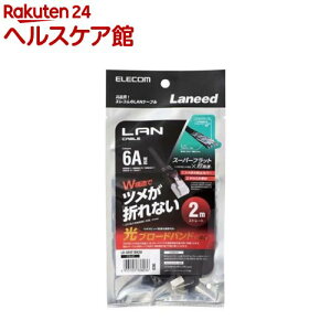 GR cat6a LANP[u ubN 2m LD-GFAT^BK20(1{)yGR(ELECOM)z