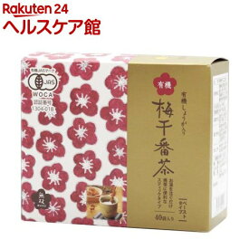 ムソー食品工業 有機梅干番茶 スティック( 8g×40本入)