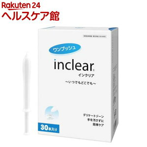 CNA(1.7g×30{)
