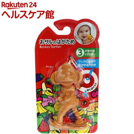 楽天市場 おしゃぶり 果汁の通販