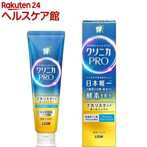 NjJ PRO I[C n~KL tbVN[~g(95g)yNjJz