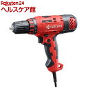 京セラ(リョービ) ドライバドリル CDD-1030 652250A(1台)【リョービ(京セラ)】[最大トルク 30N・m 652200A DIY木工 ね…