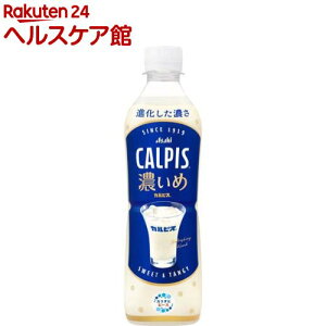 CALPIS �Z����(490ml×24�{��)�y�J���s�X�z