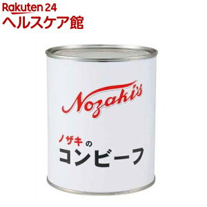 mUL̃Rr[t(860g)ymUL(NOZAKIfS)z