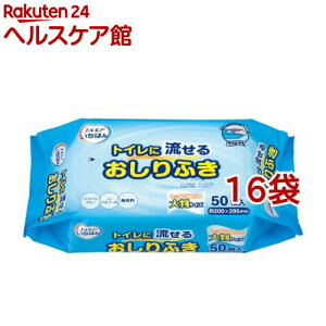GA ΂ gCɗ邨ӂ(50*16܃Zbg)yGA ΂z